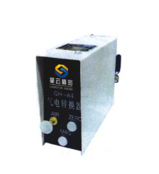氣動轉(zhuǎn)換器QD-1型